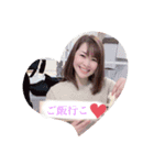 kumi0216（個別スタンプ：1）
