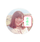 kumi0216（個別スタンプ：3）
