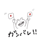 カエルをいっぱい描く天才のスタンプ（個別スタンプ：5）