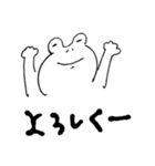 カエルをいっぱい描く天才のスタンプ（個別スタンプ：10）
