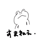 カエルをいっぱい描く天才のスタンプ（個別スタンプ：13）