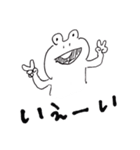 カエルをいっぱい描く天才のスタンプ（個別スタンプ：14）