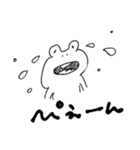 カエルをいっぱい描く天才のスタンプ（個別スタンプ：18）