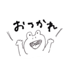 カエルをいっぱい描く天才のスタンプ（個別スタンプ：19）