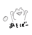 カエルをいっぱい描く天才のスタンプ（個別スタンプ：22）