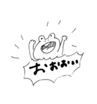 カエルをいっぱい描く天才のスタンプ（個別スタンプ：23）