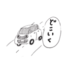 カエルをいっぱい描く天才のスタンプ（個別スタンプ：29）