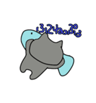 にゃっぷぅ4（個別スタンプ：2）