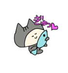 にゃっぷぅ4（個別スタンプ：3）