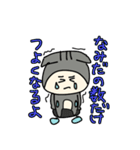 にゃっぷぅ4（個別スタンプ：12）