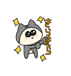にゃっぷぅ4（個別スタンプ：13）
