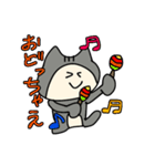 にゃっぷぅ4（個別スタンプ：18）