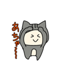 にゃっぷぅ4（個別スタンプ：23）