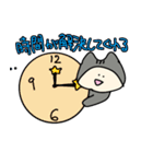 にゃっぷぅ4（個別スタンプ：27）