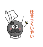 人工衛星たちと鹿児島弁（個別スタンプ：9）