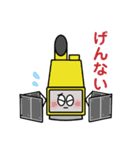 人工衛星たちと鹿児島弁（個別スタンプ：12）