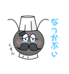人工衛星たちと鹿児島弁（個別スタンプ：23）