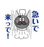 人工衛星たちと鹿児島弁（個別スタンプ：31）