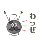人工衛星たちと鹿児島弁（個別スタンプ：33）