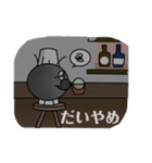 人工衛星たちと鹿児島弁（個別スタンプ：39）