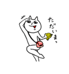ちょっと長めの白ネコと時々三毛猫（個別スタンプ：6）
