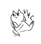 ちょっと長めの白ネコと時々三毛猫（個別スタンプ：11）