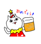 ちょっと長めの白ネコと時々三毛猫（個別スタンプ：15）