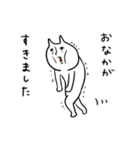 ちょっと長めの白ネコと時々三毛猫（個別スタンプ：17）