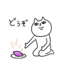 ちょっと長めの白ネコと時々三毛猫（個別スタンプ：18）