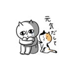 ちょっと長めの白ネコと時々三毛猫（個別スタンプ：35）