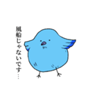自己紹介をするデブ鳥たち（個別スタンプ：6）