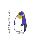 自己紹介をするデブ鳥たち（個別スタンプ：10）