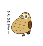 自己紹介をするデブ鳥たち（個別スタンプ：13）