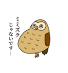 自己紹介をするデブ鳥たち（個別スタンプ：14）