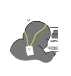 無心の表現法（個別スタンプ：12）