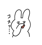 やる事ないうさぎ 2（個別スタンプ：1）