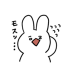 やる事ないうさぎ 2（個別スタンプ：2）