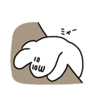 やる事ないうさぎ 2（個別スタンプ：4）