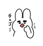 やる事ないうさぎ 2（個別スタンプ：5）
