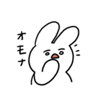 やる事ないうさぎ 2（個別スタンプ：7）