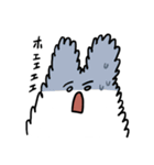 やる事ないうさぎ 2（個別スタンプ：12）