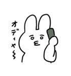 やる事ないうさぎ 2（個別スタンプ：13）