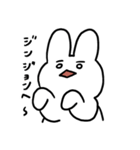 やる事ないうさぎ 2（個別スタンプ：14）