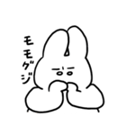 やる事ないうさぎ 2（個別スタンプ：15）