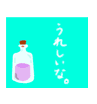 おんなのこのお気に入り（個別スタンプ：16）