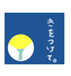 おんなのこのお気に入り（個別スタンプ：17）