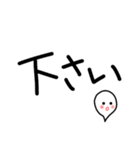 お気に入りのスタンプを丁寧な表現に（個別スタンプ：7）