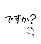 お気に入りのスタンプを丁寧な表現に（個別スタンプ：8）