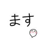 お気に入りのスタンプを丁寧な表現に（個別スタンプ：13）