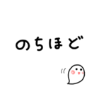 お気に入りのスタンプを丁寧な表現に（個別スタンプ：14）